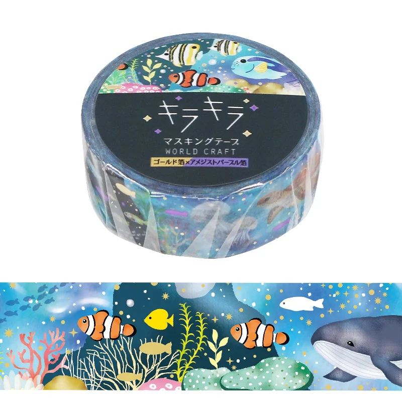 Cute Kawaii World Craft Washi / Masking Deco Tape - Ocean / Fish / 🐠•°•°•°•°°~ Sea / Marine - for Scrapbooking Journal Planner Craft