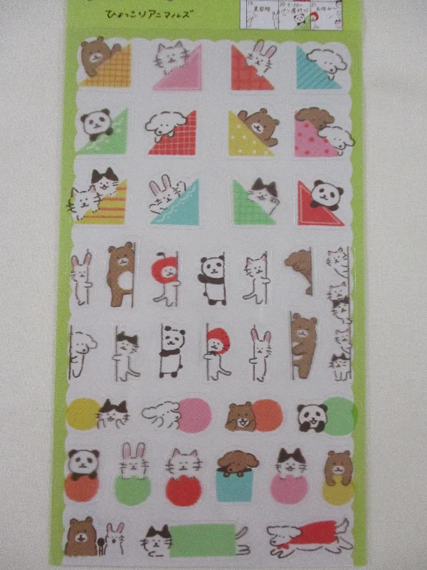 Cute Kawaii Furukawashiko Sticker Sheet - Cat Dog Bear Rabbit Animal Schedule - for Journal Planner Craft Organizer Calendar